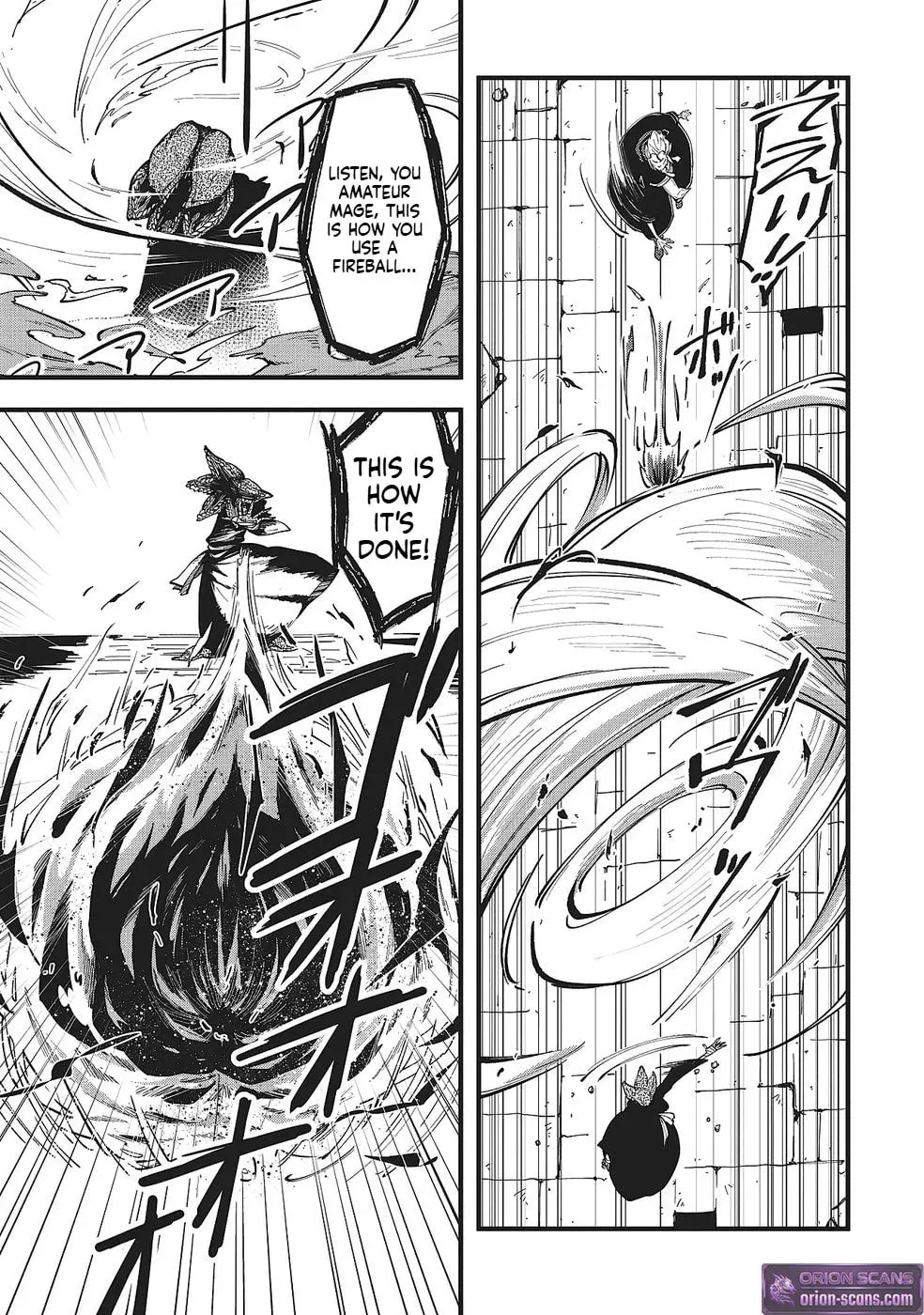 Shoho Mahou shika Tsukawanai nazo no Rou Mahoutsukai ga Tabi wo suru Chapter 4 - page 14