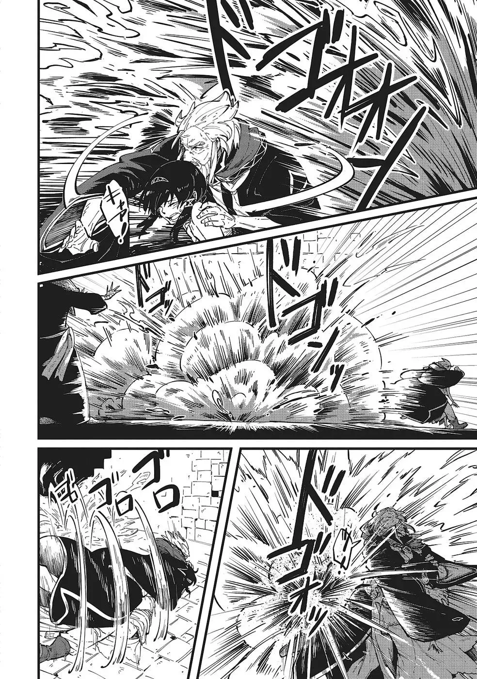 Shoho Mahou shika Tsukawanai nazo no Rou Mahoutsukai ga Tabi wo suru Chapter 4 - page 15