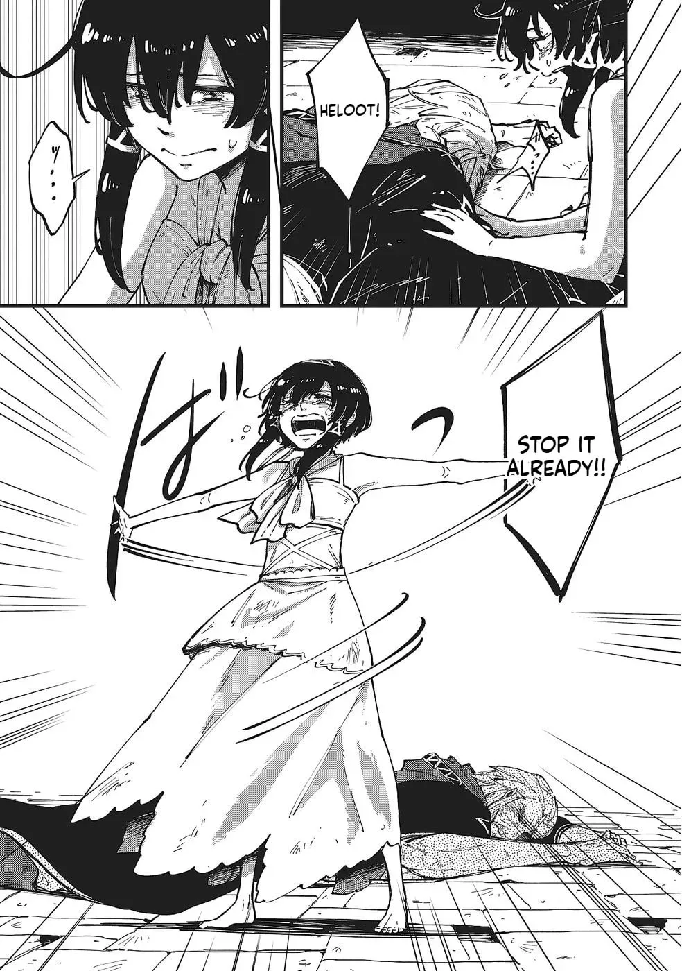 Shoho Mahou shika Tsukawanai nazo no Rou Mahoutsukai ga Tabi wo suru Chapter 4 - page 16