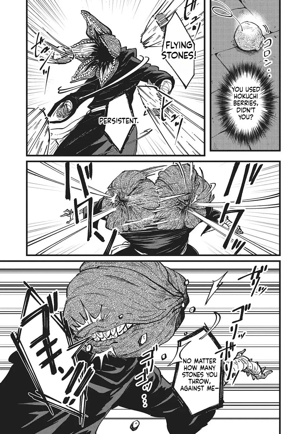 Shoho Mahou shika Tsukawanai nazo no Rou Mahoutsukai ga Tabi wo suru Chapter 4 - page 20