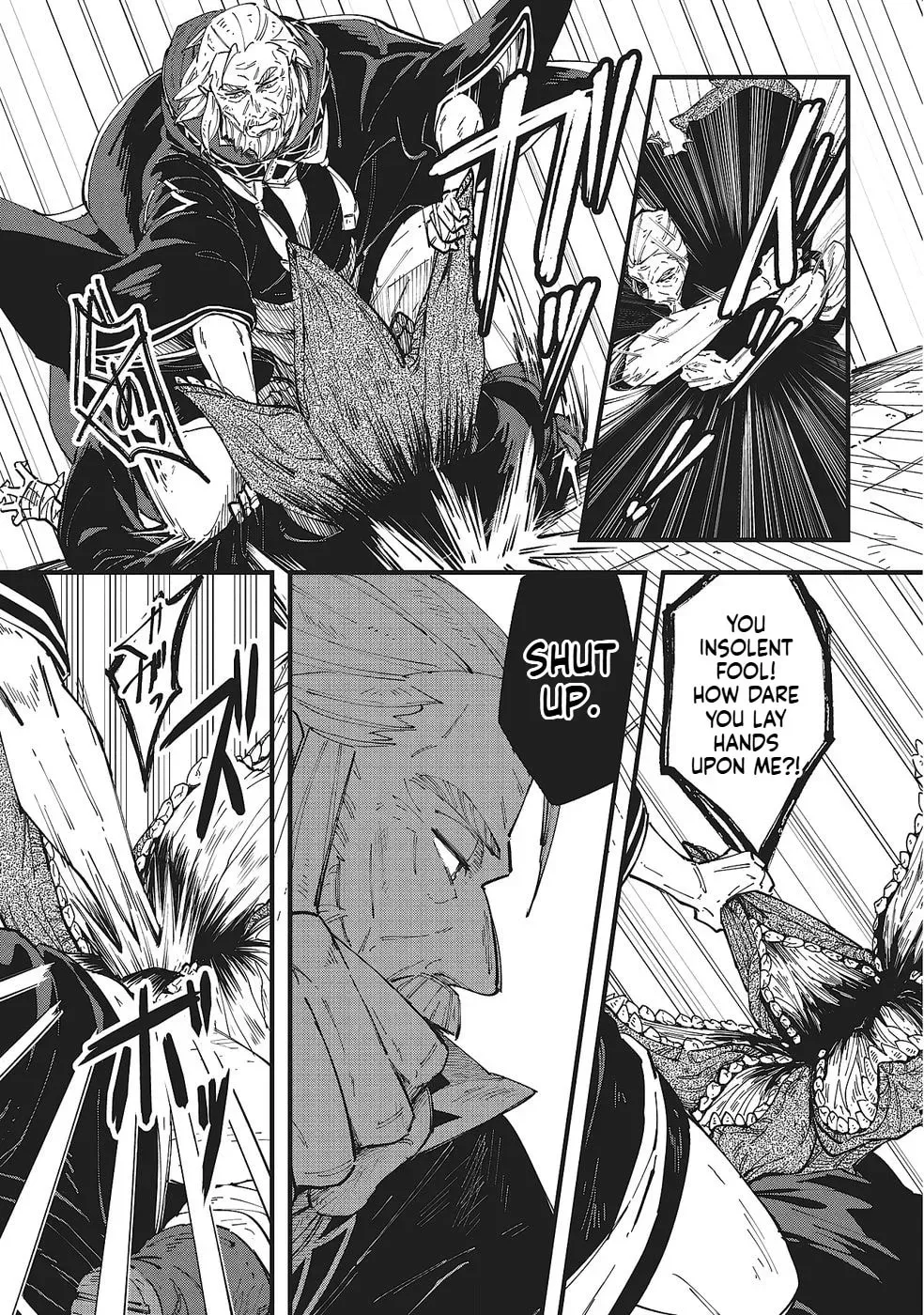 Shoho Mahou shika Tsukawanai nazo no Rou Mahoutsukai ga Tabi wo suru Chapter 4 - page 22
