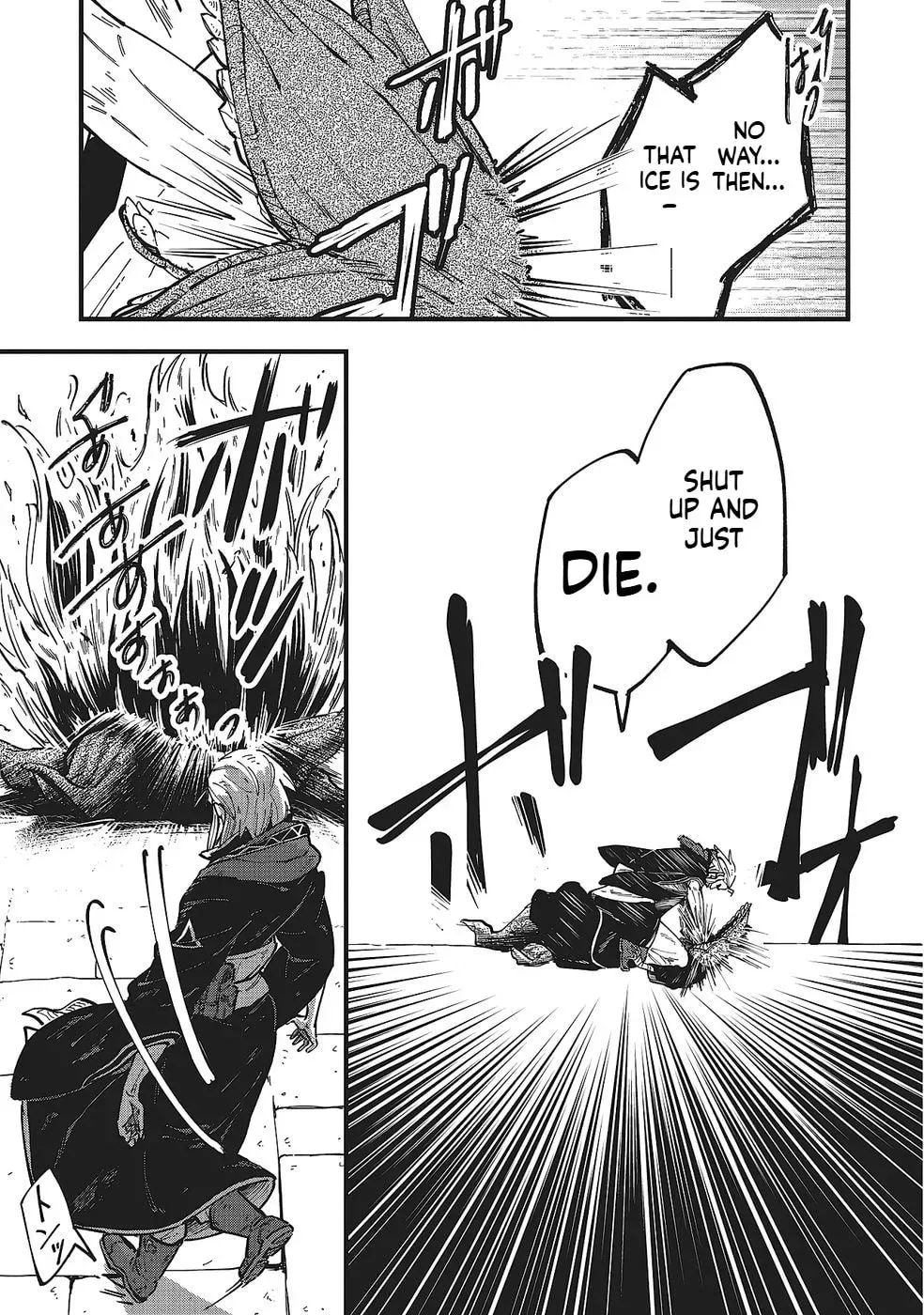 Shoho Mahou shika Tsukawanai nazo no Rou Mahoutsukai ga Tabi wo suru Chapter 4 - page 26