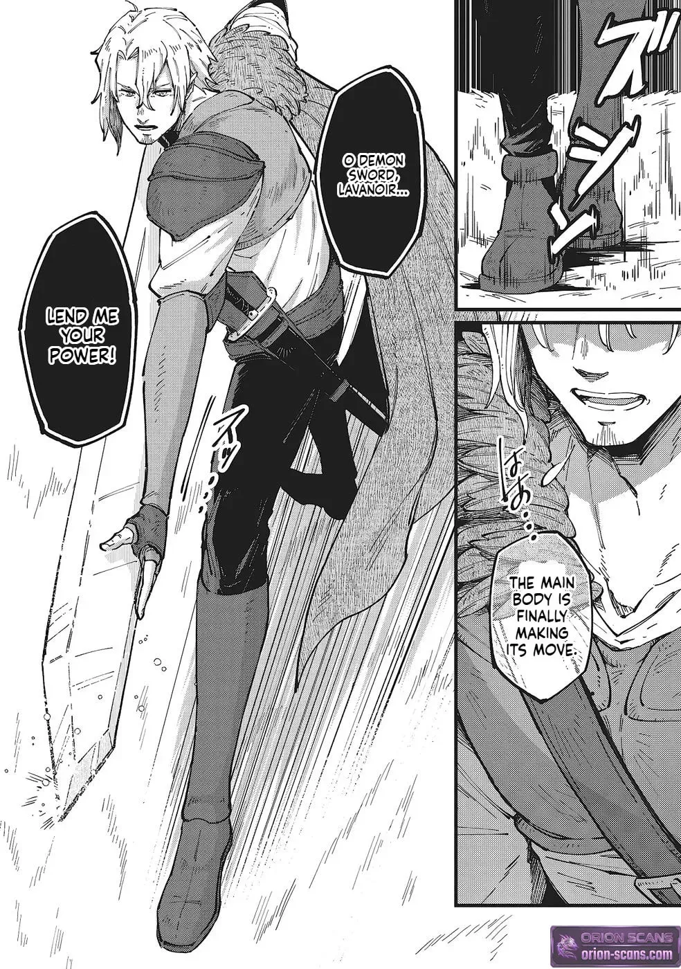 Shoho Mahou shika Tsukawanai nazo no Rou Mahoutsukai ga Tabi wo suru Chapter 4 - page 33