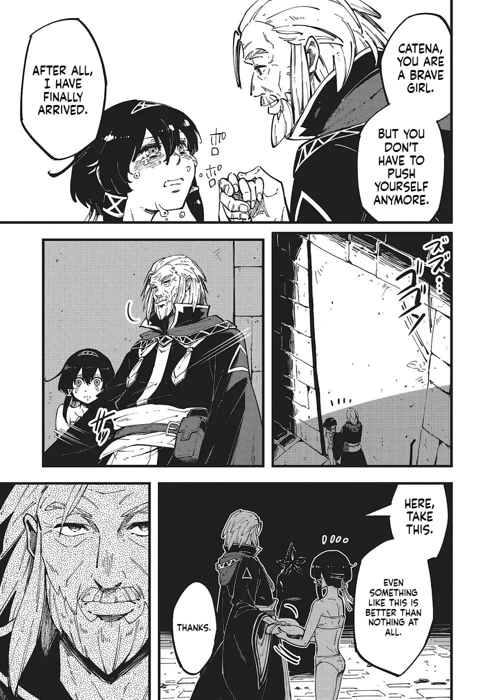 Shoho Mahou shika Tsukawanai nazo no Rou Mahoutsukai ga Tabi wo suru Chapter 4 - page 6