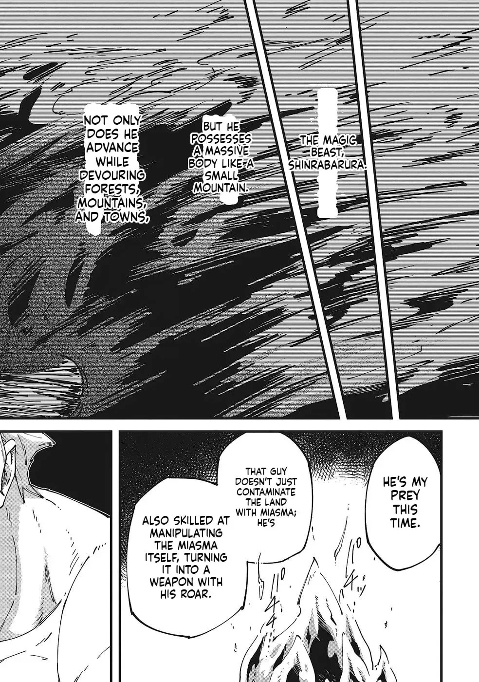 Shoho Mahou shika Tsukawanai nazo no Rou Mahoutsukai ga Tabi wo suru Chapter 5 - page 13