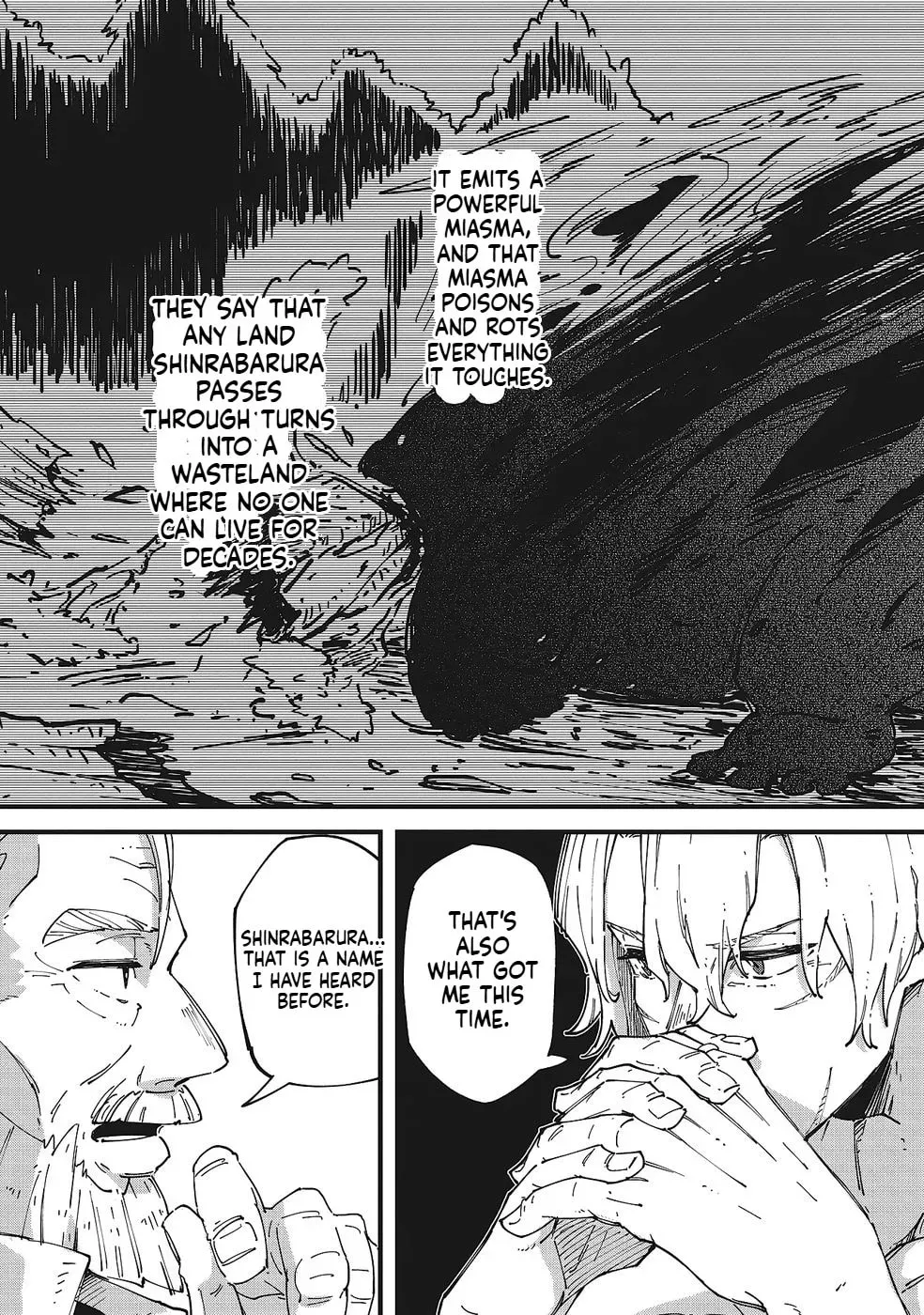 Shoho Mahou shika Tsukawanai nazo no Rou Mahoutsukai ga Tabi wo suru Chapter 5 - page 14