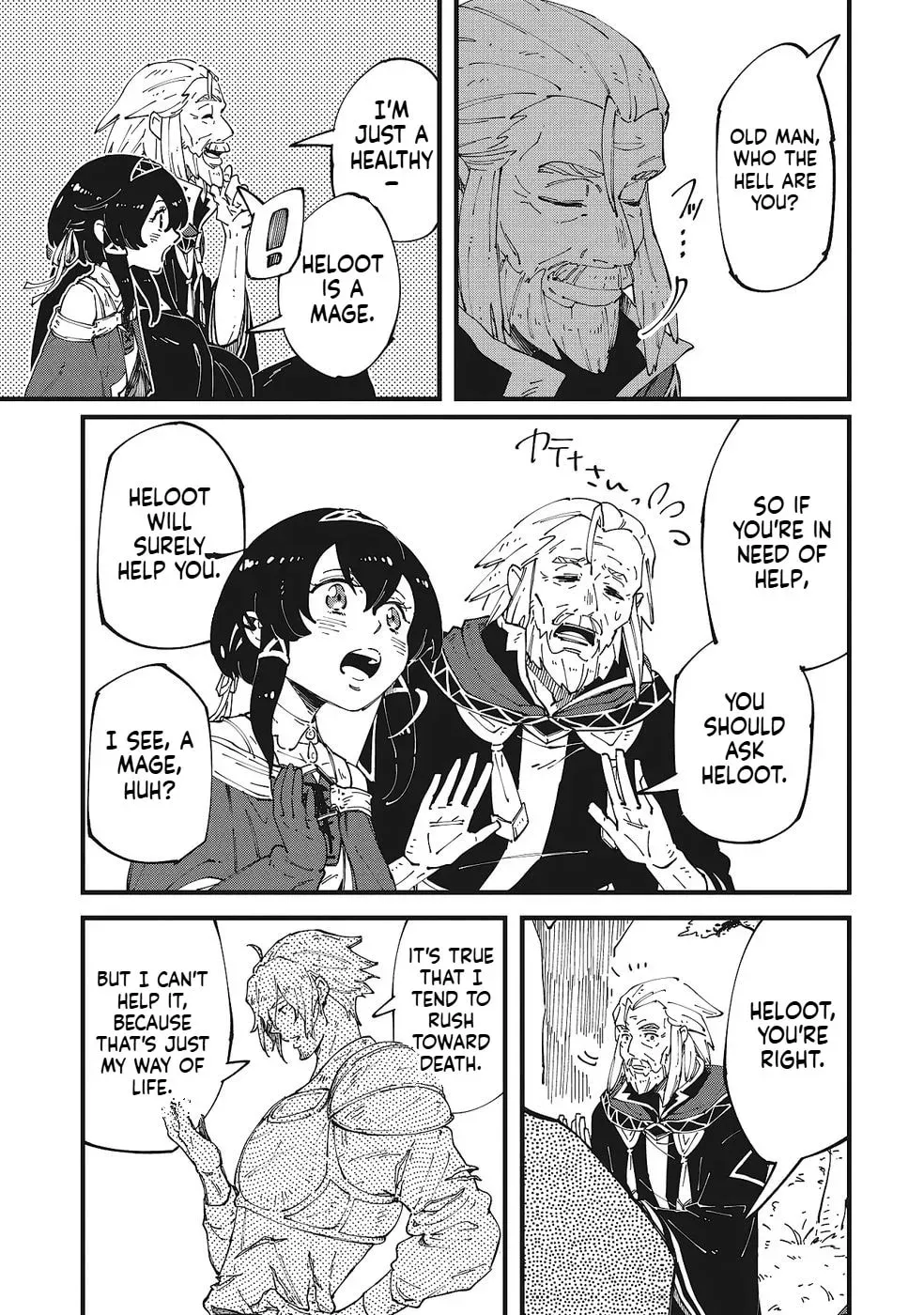 Shoho Mahou shika Tsukawanai nazo no Rou Mahoutsukai ga Tabi wo suru Chapter 5 - page 20