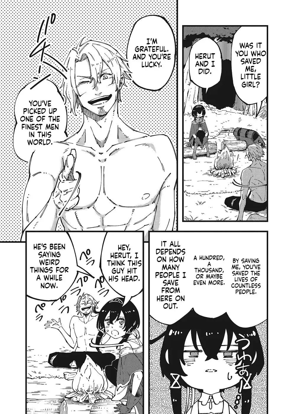 Shoho Mahou shika Tsukawanai nazo no Rou Mahoutsukai ga Tabi wo suru Chapter 5 - page 6