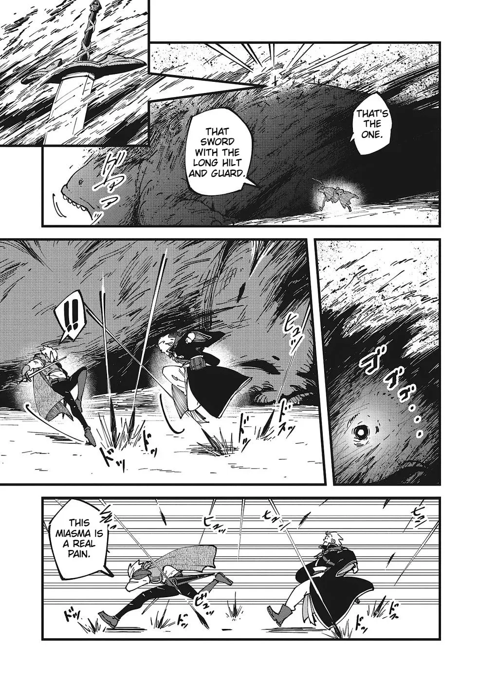 Shoho Mahou shika Tsukawanai nazo no Rou Mahoutsukai ga Tabi wo suru Chapter 6 - page 17