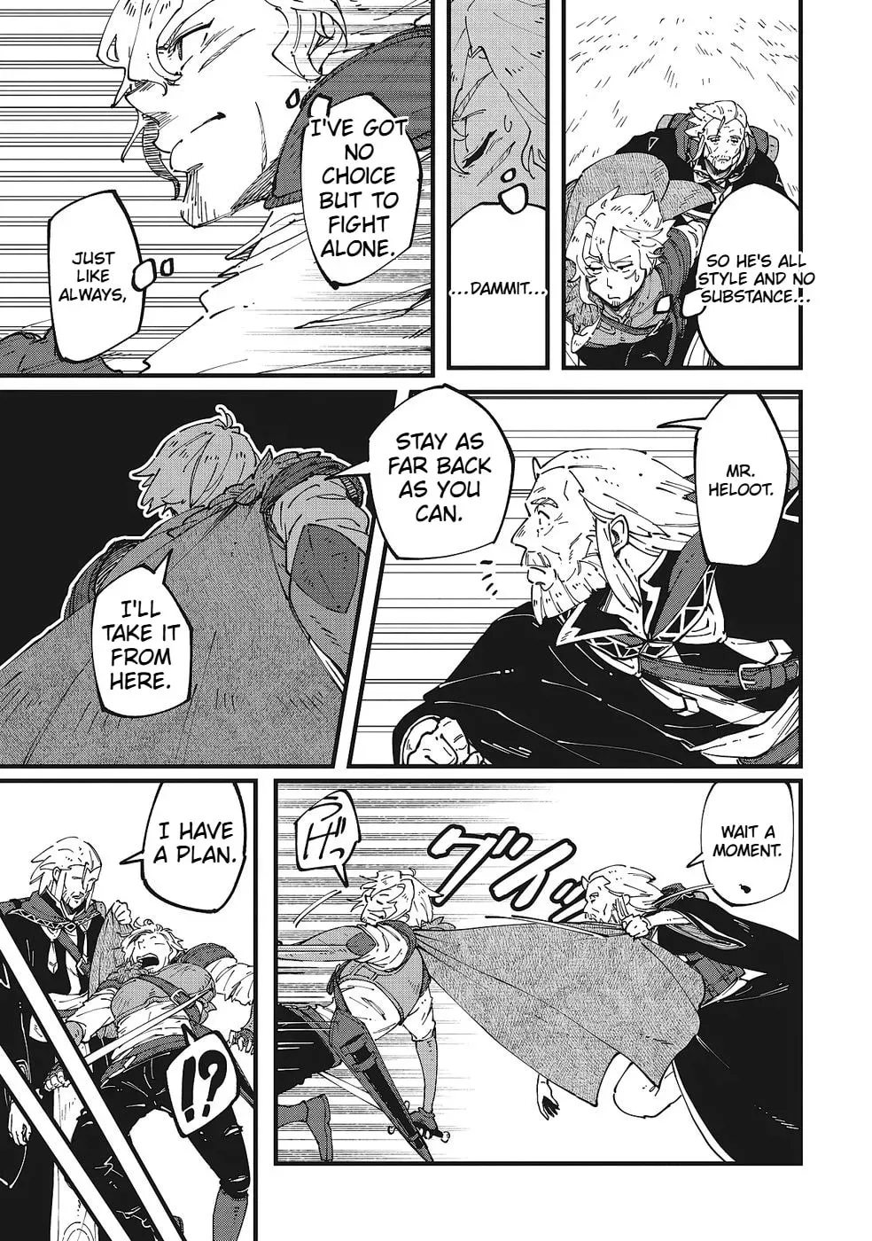 Shoho Mahou shika Tsukawanai nazo no Rou Mahoutsukai ga Tabi wo suru Chapter 6 - page 19
