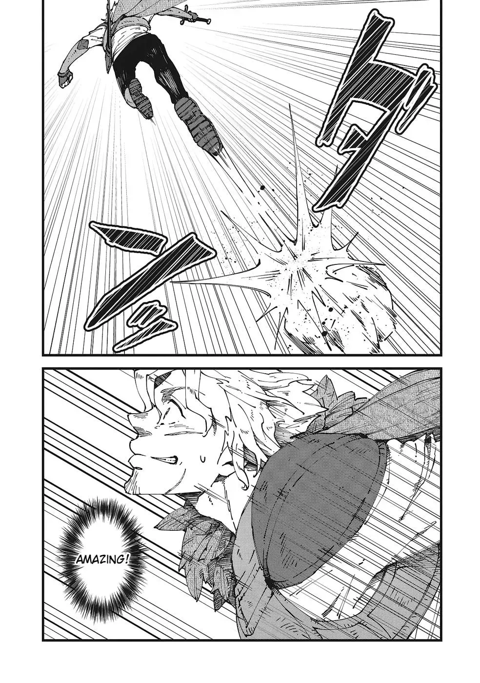 Shoho Mahou shika Tsukawanai nazo no Rou Mahoutsukai ga Tabi wo suru Chapter 6 - page 21