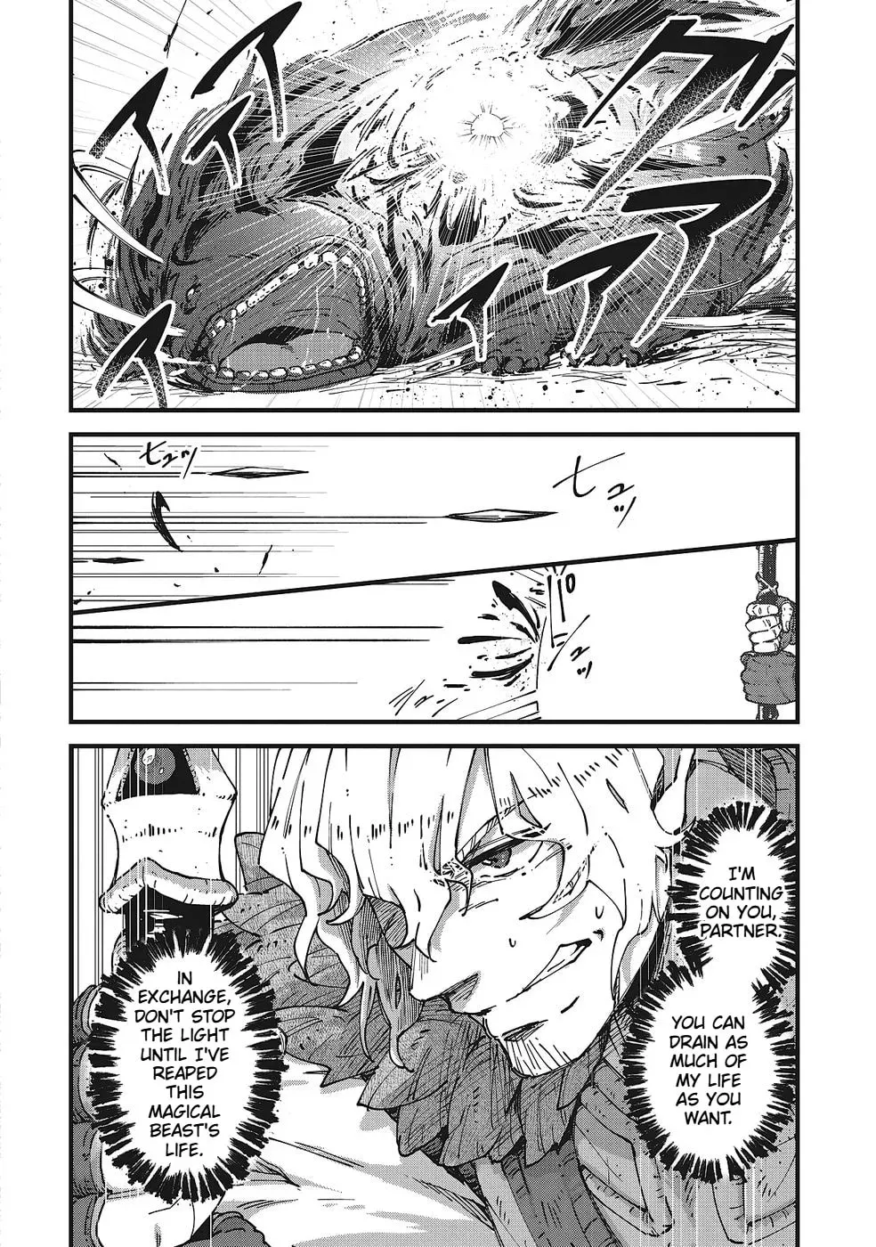 Shoho Mahou shika Tsukawanai nazo no Rou Mahoutsukai ga Tabi wo suru Chapter 6 - page 26