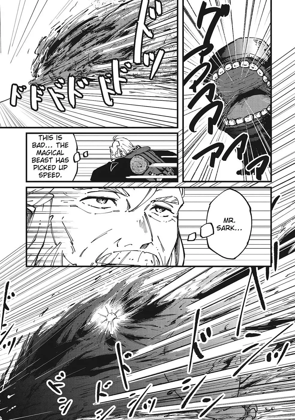 Shoho Mahou shika Tsukawanai nazo no Rou Mahoutsukai ga Tabi wo suru Chapter 6 - page 27