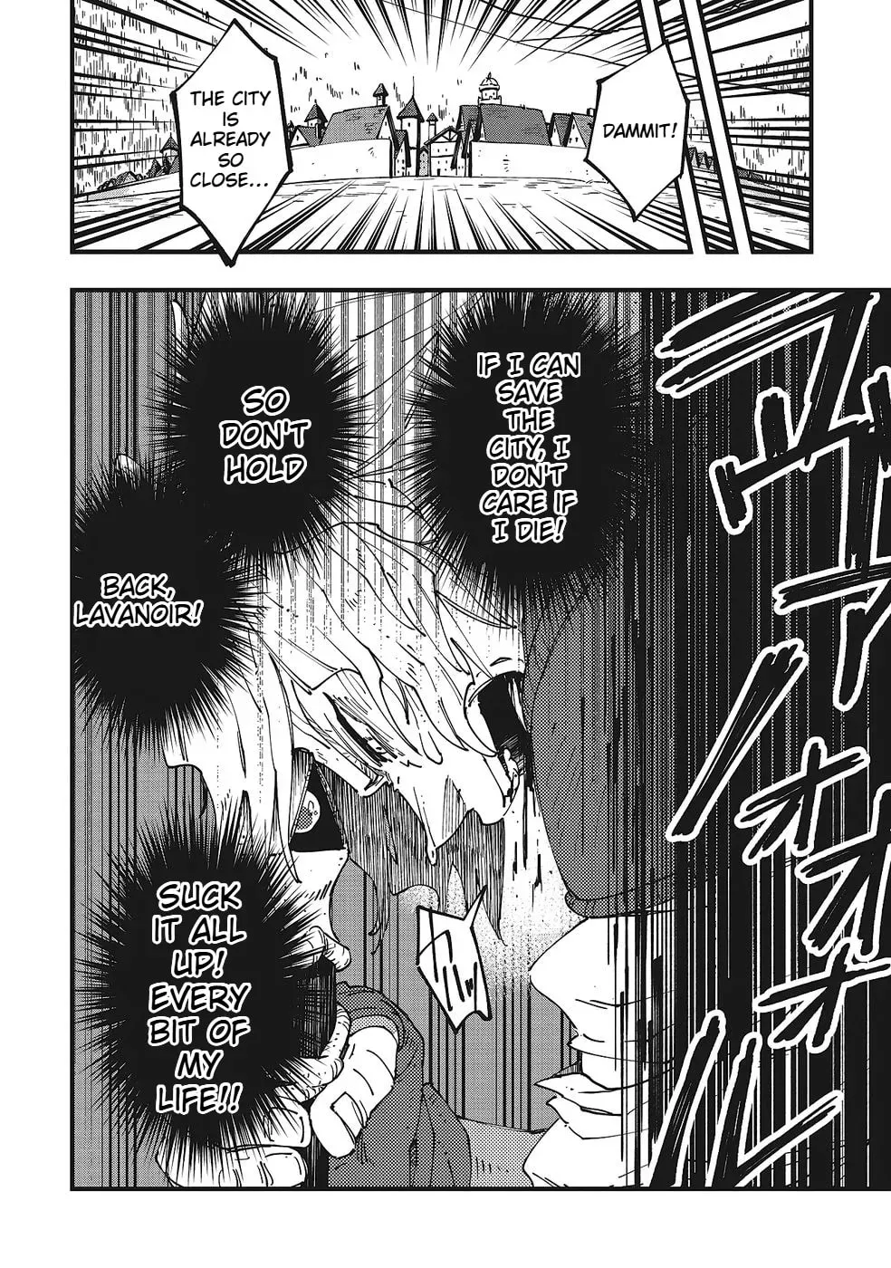Shoho Mahou shika Tsukawanai nazo no Rou Mahoutsukai ga Tabi wo suru Chapter 6 - page 28