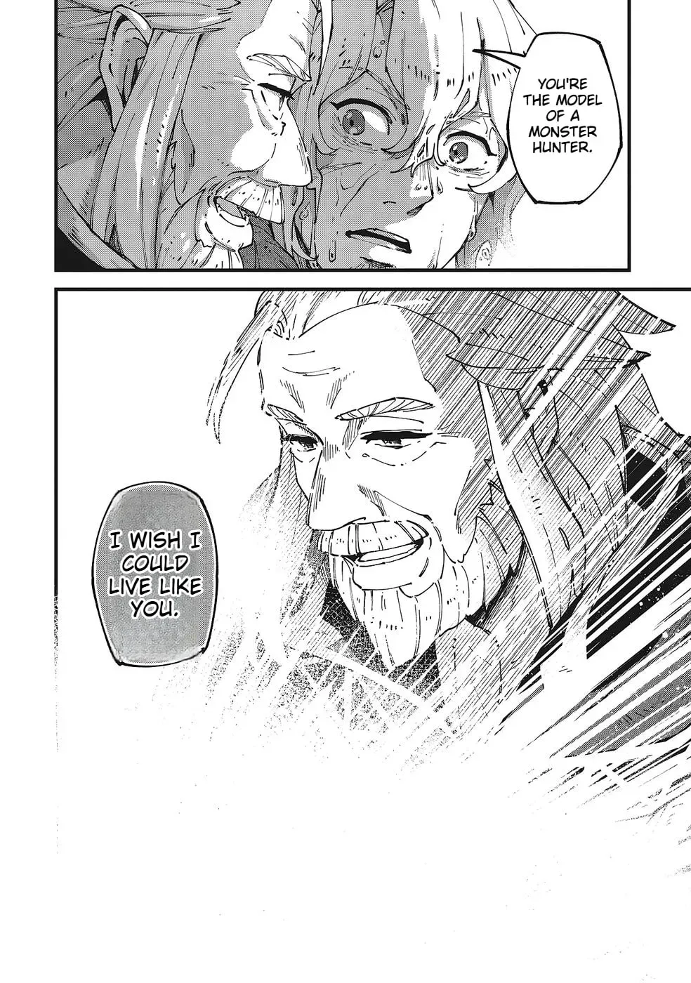 Shoho Mahou shika Tsukawanai nazo no Rou Mahoutsukai ga Tabi wo suru Chapter 6 - page 32