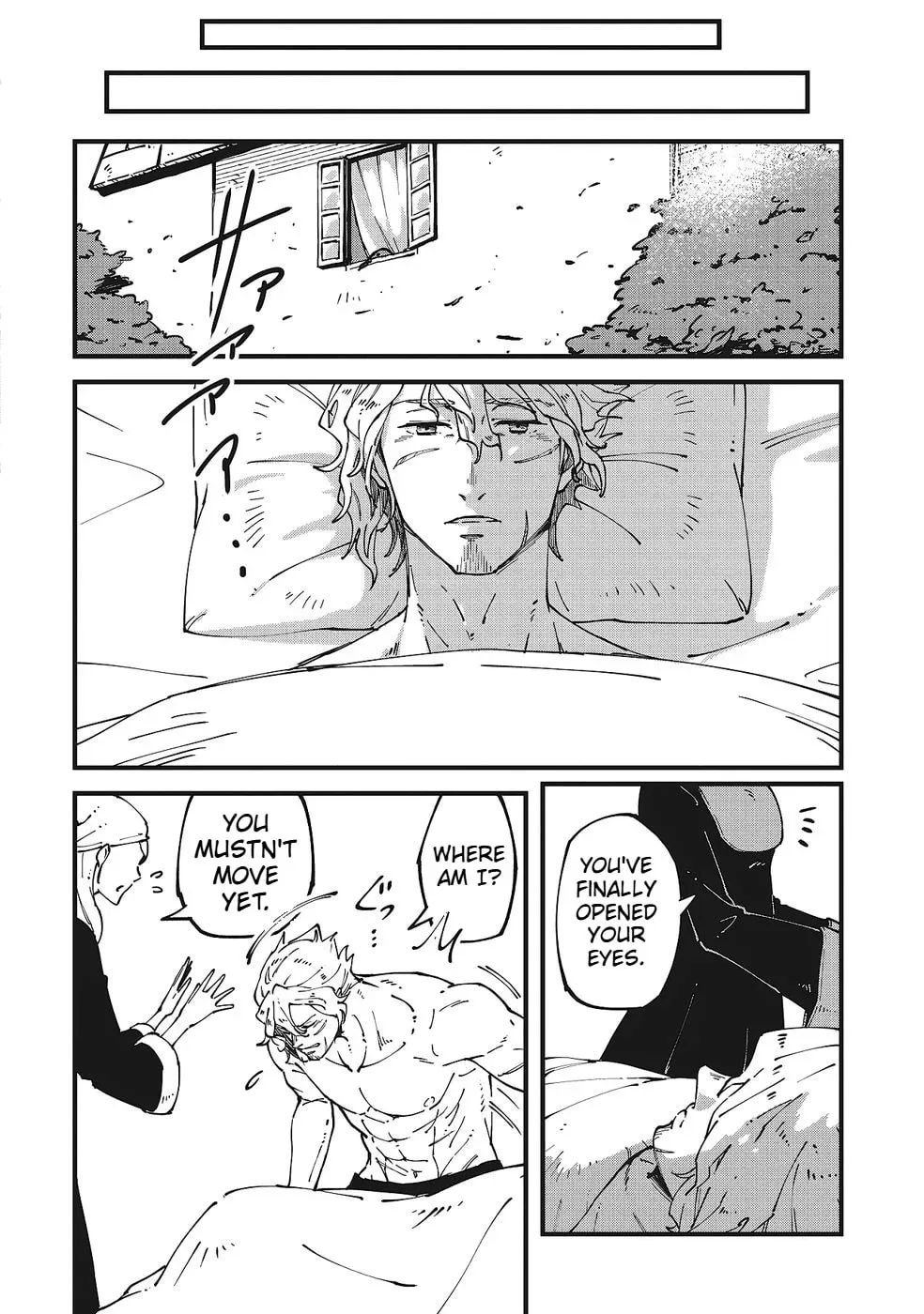 Shoho Mahou shika Tsukawanai nazo no Rou Mahoutsukai ga Tabi wo suru Chapter 6 - page 34
