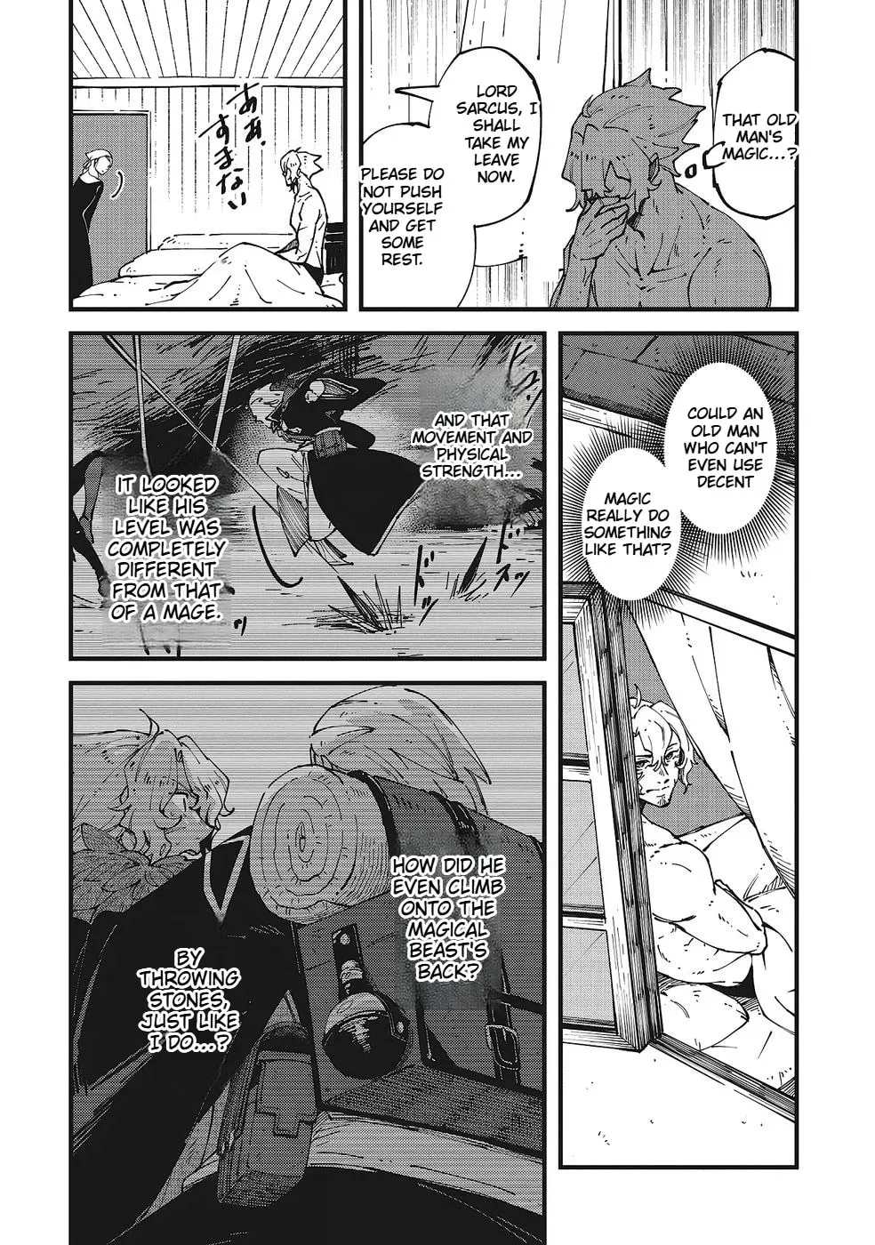 Shoho Mahou shika Tsukawanai nazo no Rou Mahoutsukai ga Tabi wo suru Chapter 6 - page 38