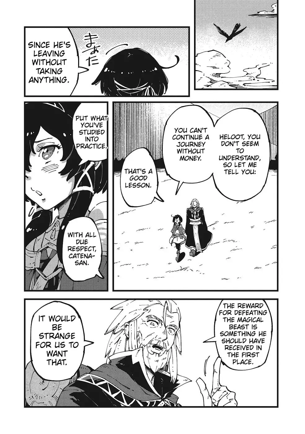 Shoho Mahou shika Tsukawanai nazo no Rou Mahoutsukai ga Tabi wo suru Chapter 6 - page 40