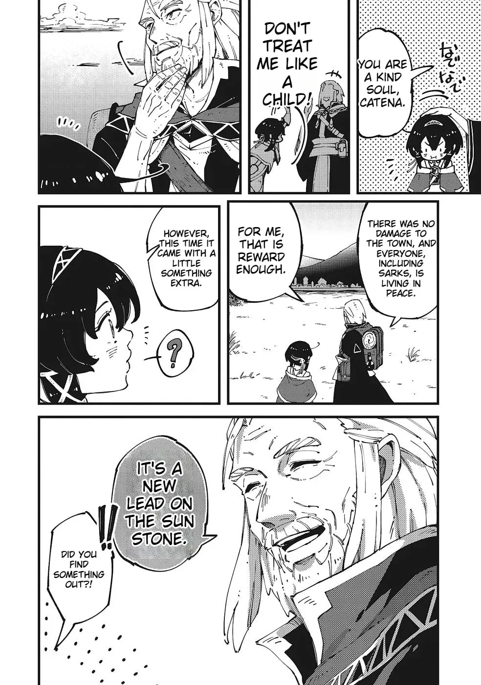 Shoho Mahou shika Tsukawanai nazo no Rou Mahoutsukai ga Tabi wo suru Chapter 6 - page 42