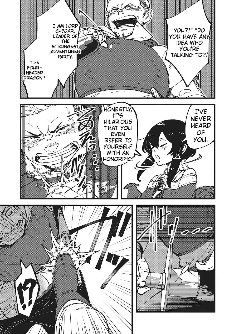 Shoho Mahou shika Tsukawanai nazo no Rou Mahoutsukai ga Tabi wo suru Chapter 7 - page 10
