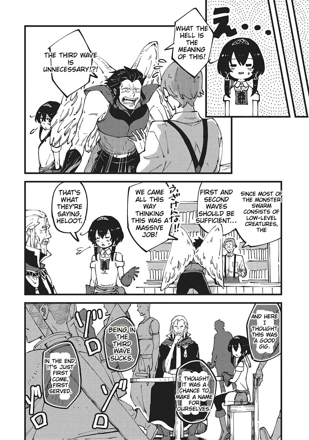Shoho Mahou shika Tsukawanai nazo no Rou Mahoutsukai ga Tabi wo suru Chapter 7 - page 19