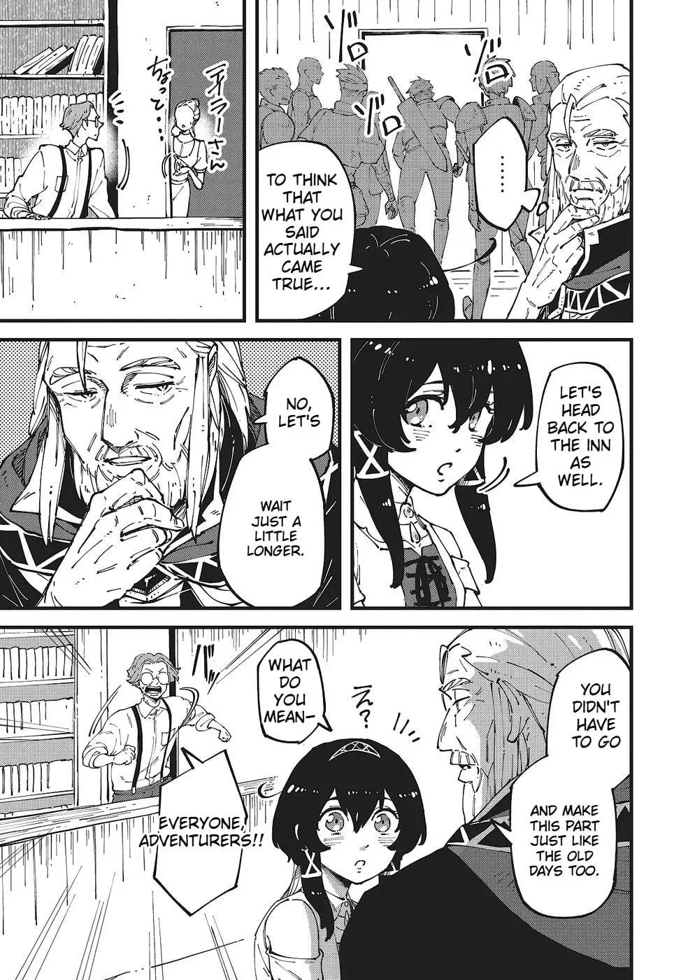 Shoho Mahou shika Tsukawanai nazo no Rou Mahoutsukai ga Tabi wo suru Chapter 7 - page 20