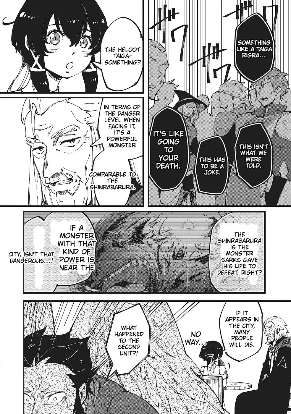 Shoho Mahou shika Tsukawanai nazo no Rou Mahoutsukai ga Tabi wo suru Chapter 7 - page 23