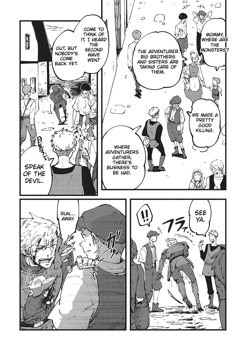 Shoho Mahou shika Tsukawanai nazo no Rou Mahoutsukai ga Tabi wo suru Chapter 7 - page 25