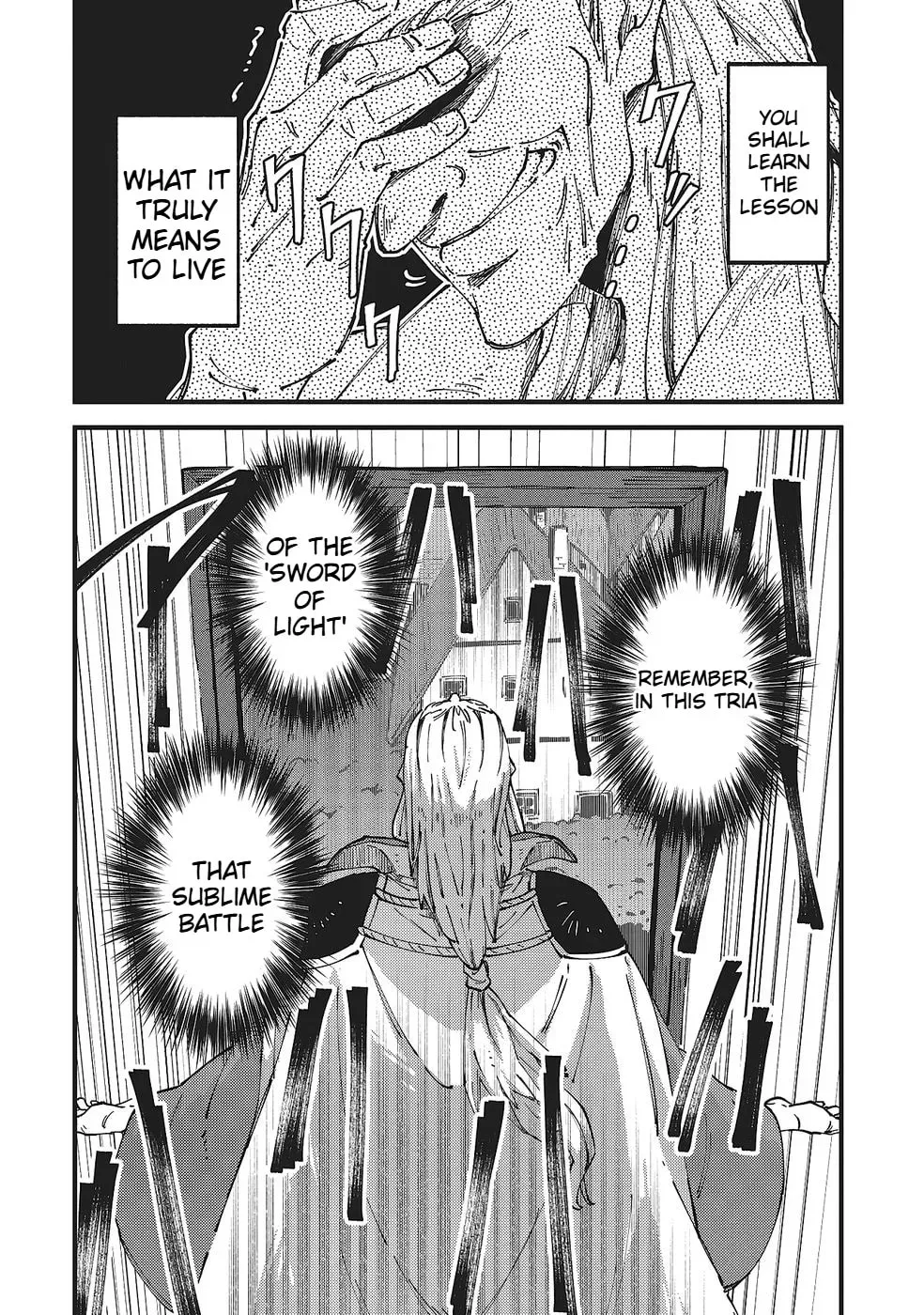 Shoho Mahou shika Tsukawanai nazo no Rou Mahoutsukai ga Tabi wo suru Chapter 7 - page 29