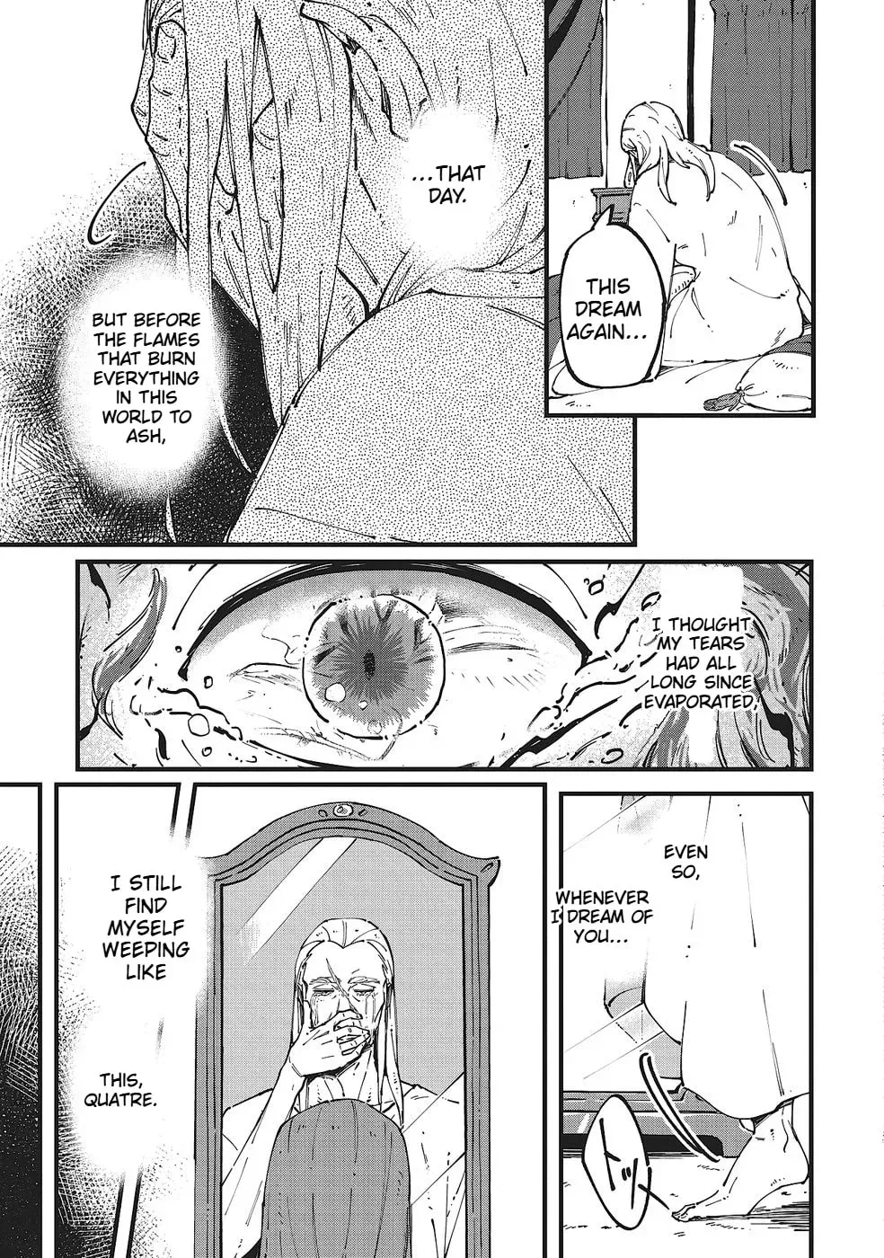 Shoho Mahou shika Tsukawanai nazo no Rou Mahoutsukai ga Tabi wo suru Chapter 7 - page 4