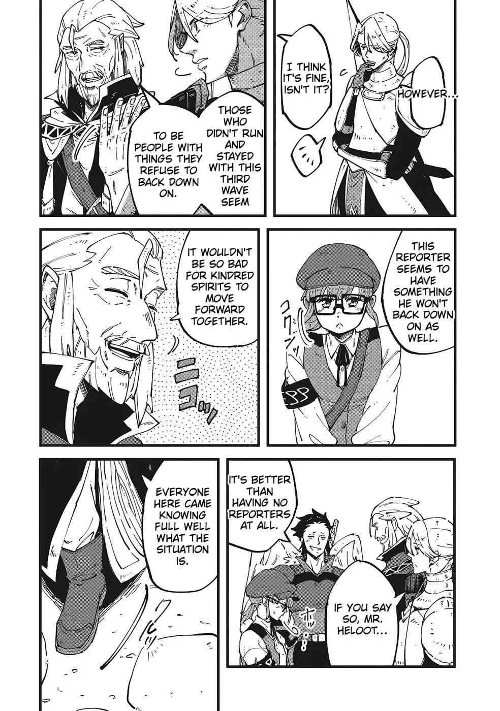 Shoho Mahou shika Tsukawanai nazo no Rou Mahoutsukai ga Tabi wo suru Chapter 8 - page 11