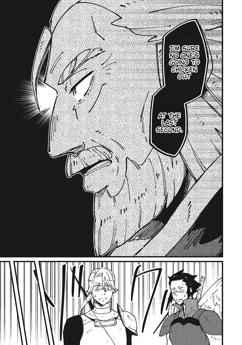 Shoho Mahou shika Tsukawanai nazo no Rou Mahoutsukai ga Tabi wo suru Chapter 8 - page 12