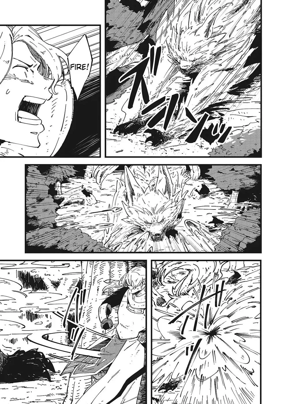 Shoho Mahou shika Tsukawanai nazo no Rou Mahoutsukai ga Tabi wo suru Chapter 8 - page 18