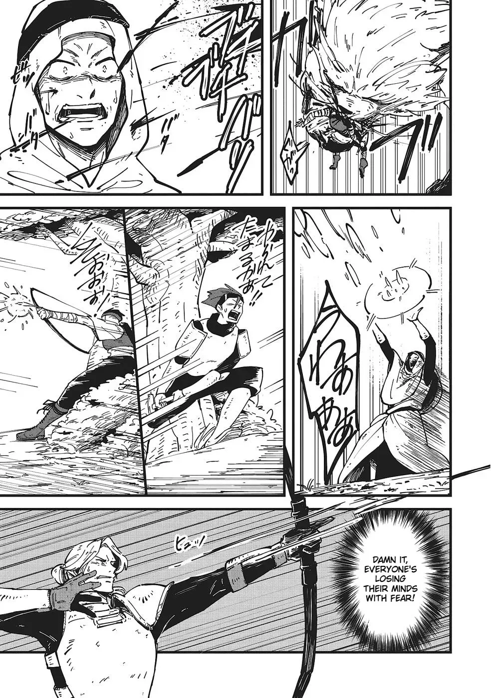 Shoho Mahou shika Tsukawanai nazo no Rou Mahoutsukai ga Tabi wo suru Chapter 8 - page 22