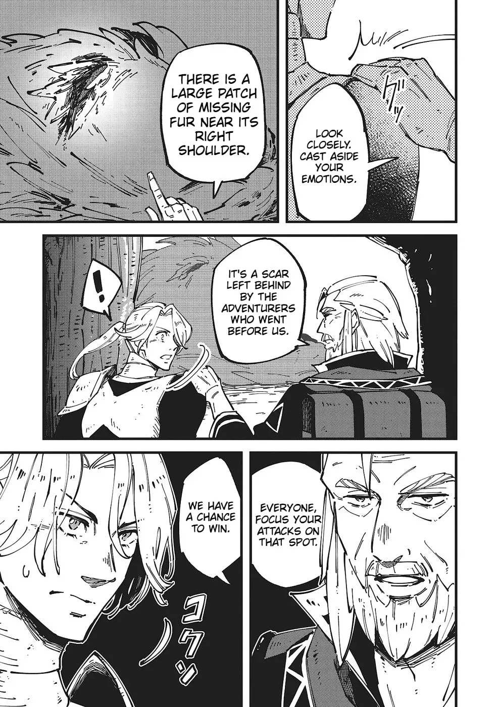 Shoho Mahou shika Tsukawanai nazo no Rou Mahoutsukai ga Tabi wo suru Chapter 8 - page 28