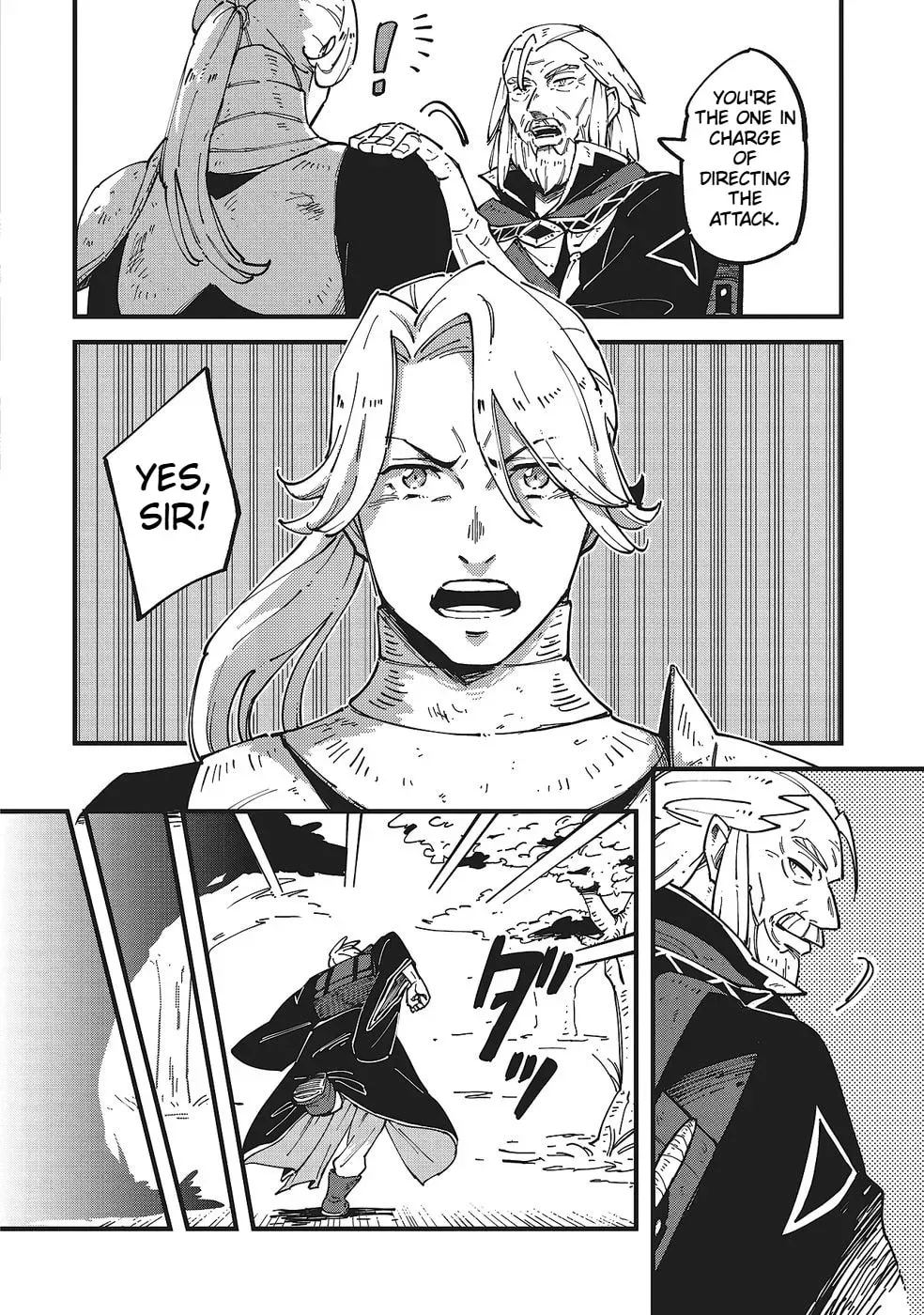 Shoho Mahou shika Tsukawanai nazo no Rou Mahoutsukai ga Tabi wo suru Chapter 8 - page 29