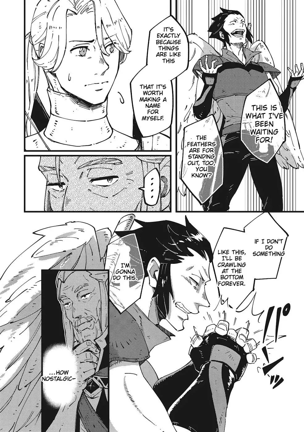 Shoho Mahou shika Tsukawanai nazo no Rou Mahoutsukai ga Tabi wo suru Chapter 8 - page 5