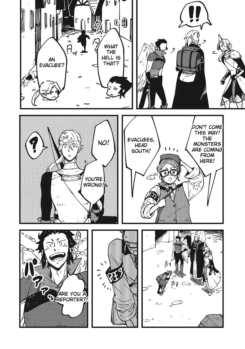 Shoho Mahou shika Tsukawanai nazo no Rou Mahoutsukai ga Tabi wo suru Chapter 8 - page 9