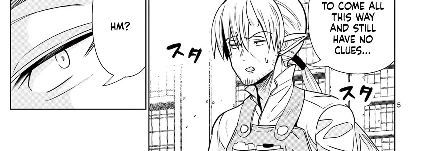 Moto Deshi ga Maou ni Natta Sei de, Yuusha ni Renkou saremashita. Chapter 5 - page 11
