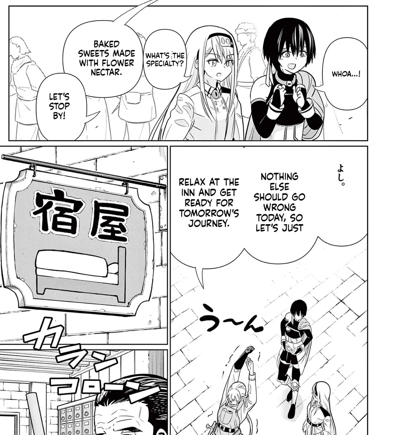 Moto Deshi ga Maou ni Natta Sei de, Yuusha ni Renkou saremashita. Chapter 5 - page 22