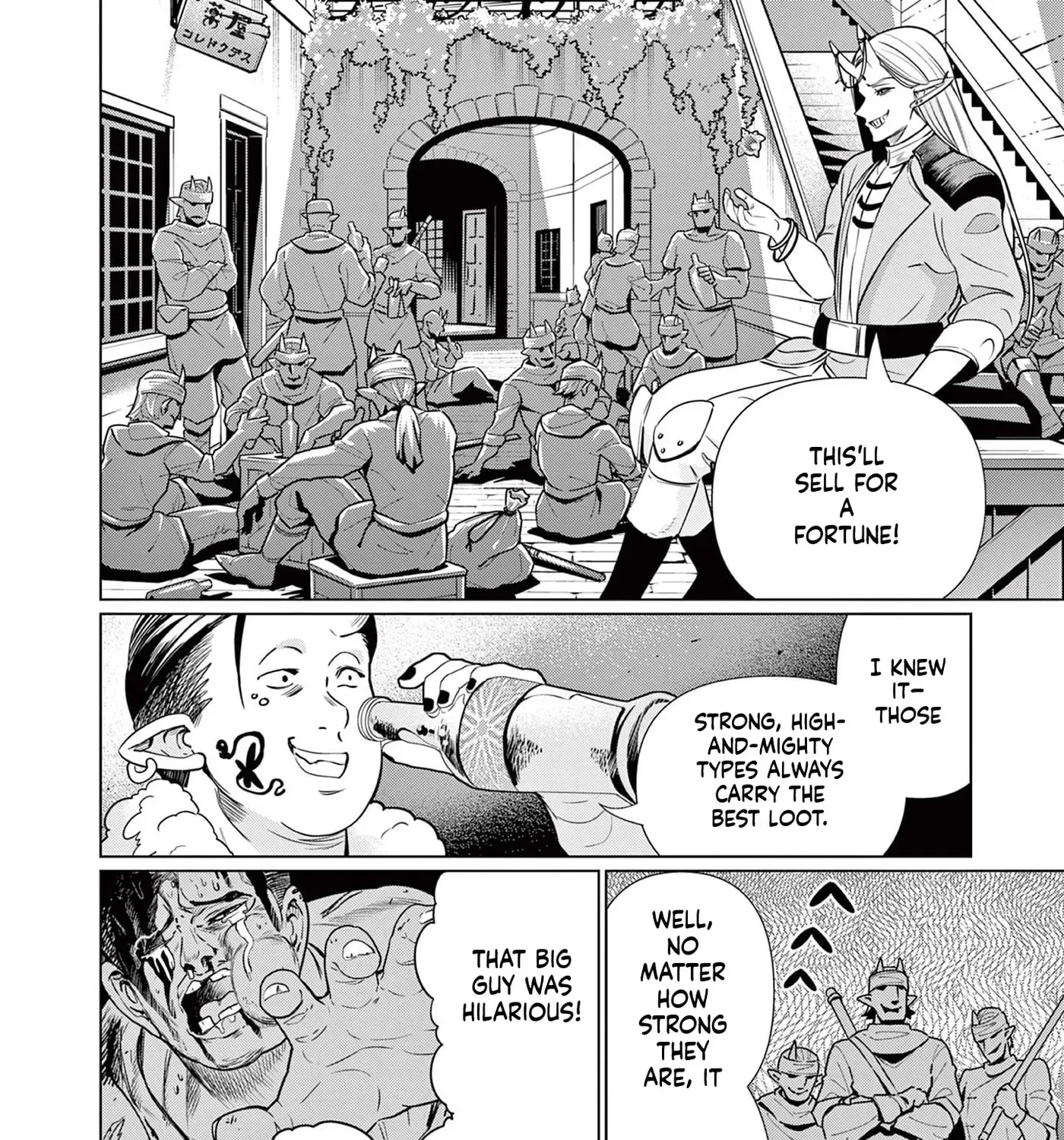 Moto Deshi ga Maou ni Natta Sei de, Yuusha ni Renkou saremashita. Chapter 5 - page 36