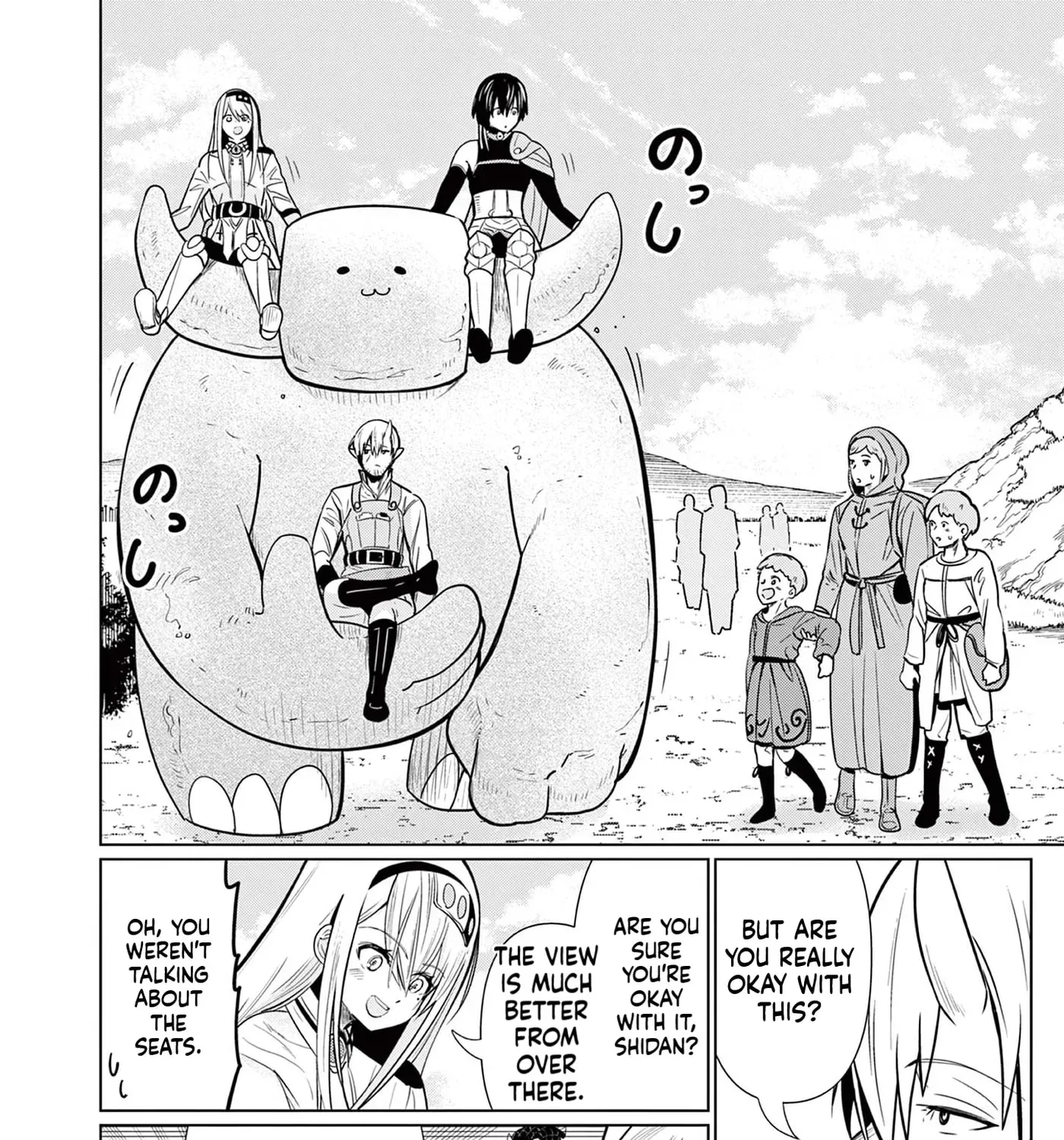 Moto Deshi ga Maou ni Natta Sei de, Yuusha ni Renkou saremashita. Chapter 5 - page 4