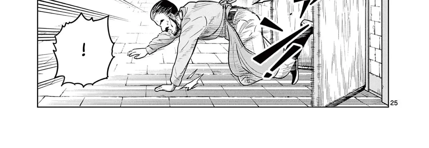 Moto Deshi ga Maou ni Natta Sei de, Yuusha ni Renkou saremashita. Chapter 5 - page 51