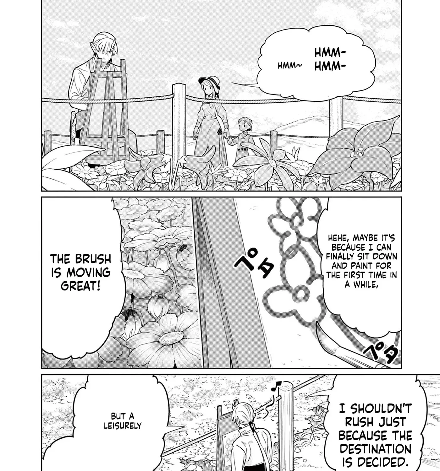 Moto Deshi ga Maou ni Natta Sei de, Yuusha ni Renkou saremashita. Chapter 6 - page 12