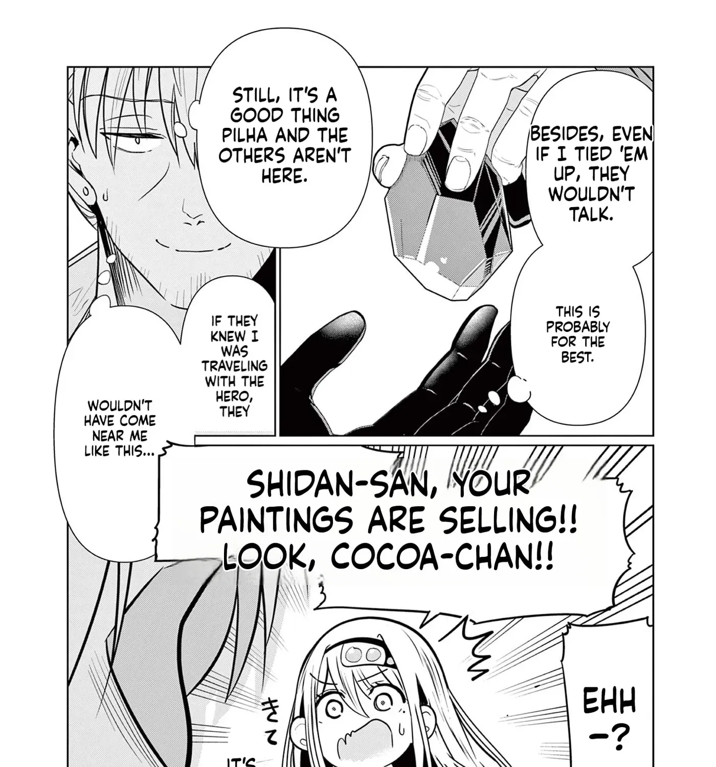 Moto Deshi ga Maou ni Natta Sei de, Yuusha ni Renkou saremashita. Chapter 6 - page 32
