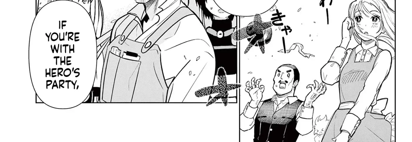 Moto Deshi ga Maou ni Natta Sei de, Yuusha ni Renkou saremashita. Chapter 6 - page 39