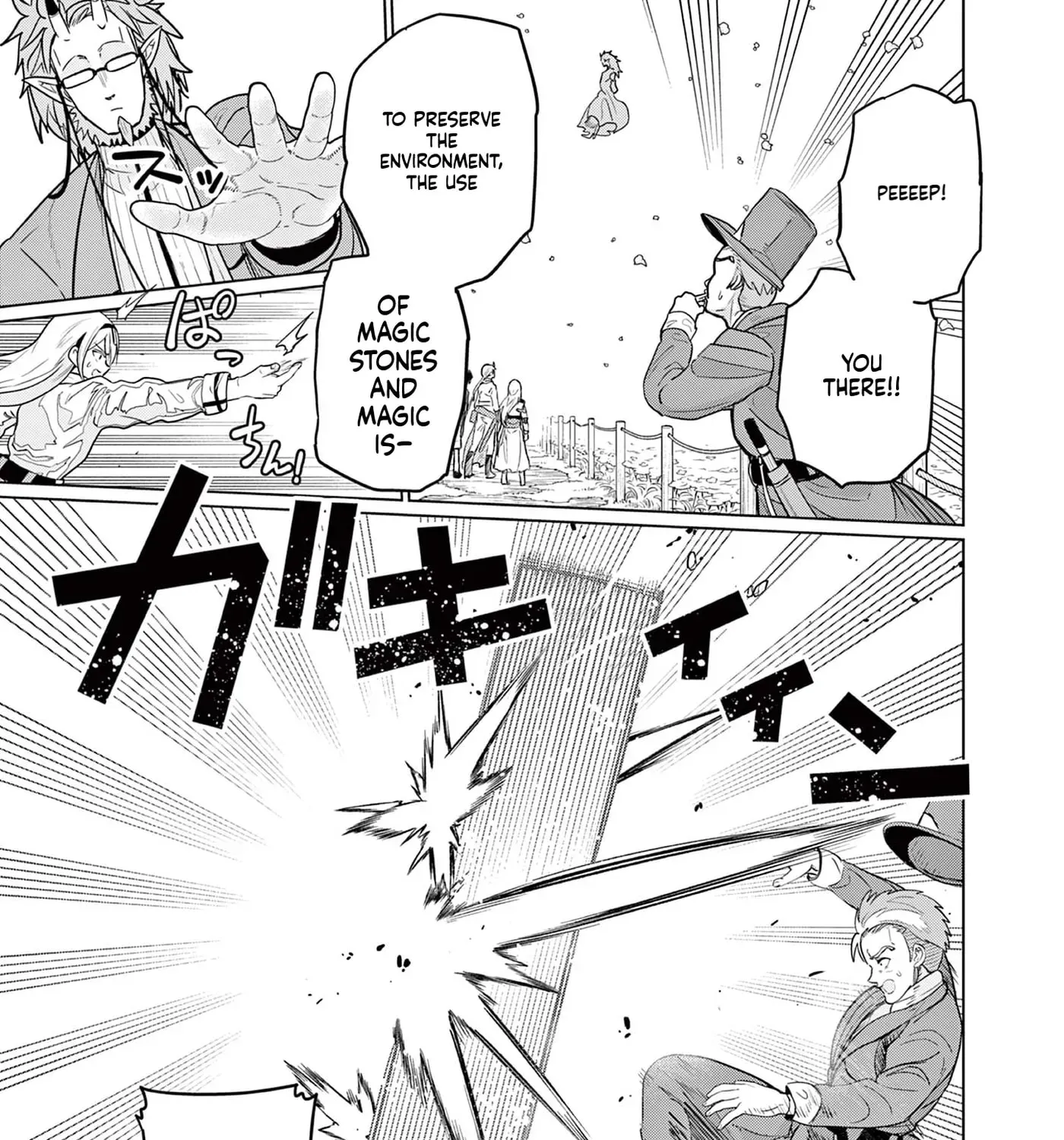 Moto Deshi ga Maou ni Natta Sei de, Yuusha ni Renkou saremashita. Chapter 6 - page 42
