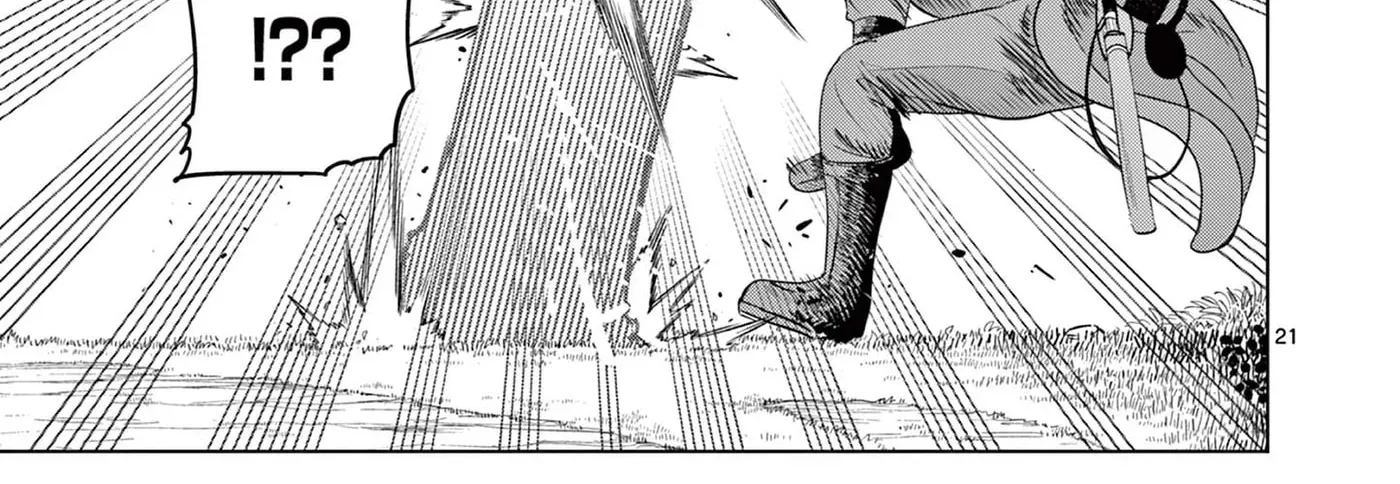 Moto Deshi ga Maou ni Natta Sei de, Yuusha ni Renkou saremashita. Chapter 6 - page 43