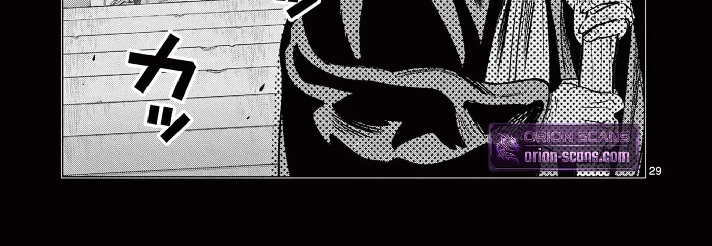 Moto Deshi ga Maou ni Natta Sei de, Yuusha ni Renkou saremashita. Chapter 6 - page 59