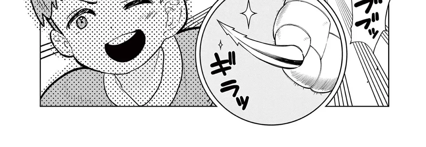 Moto Deshi ga Maou ni Natta Sei de, Yuusha ni Renkou saremashita. Chapter 6 - page 9